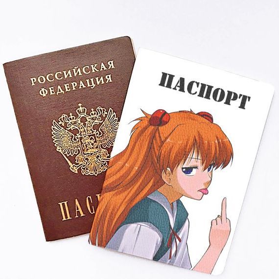 прописка в Краснотурьинске